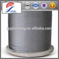 1770 7x7 galvanised aircraft cable